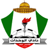 Al Wehdat SC